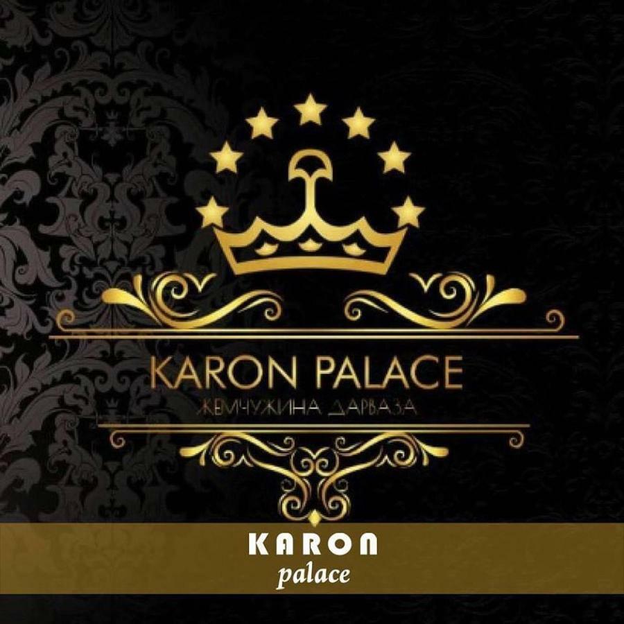 Hotel Karon Palace Qal'ai Khumb Exteriér fotografie